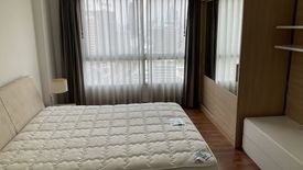 1 Bedroom Condo for sale in Centric Scene Phaholyothin 9, Phaya Thai, Bangkok near BTS Ari