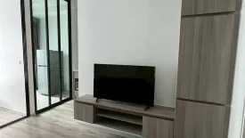 1 Bedroom Condo for rent in KNIGHTSBRIDGE COLLAGE RAMKHAMHAENG, Hua Mak, Bangkok near MRT Hua Mak