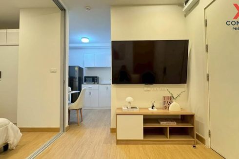 1 Bedroom Condo for sale in Plum Condo Ram 60 Interchange, Hua Mak, Bangkok near MRT Lam Sali