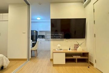 1 Bedroom Condo for sale in Plum Condo Ram 60 Interchange, Hua Mak, Bangkok near MRT Lam Sali