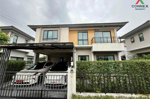 4 Bedroom House for sale in Sala Klang, Nonthaburi