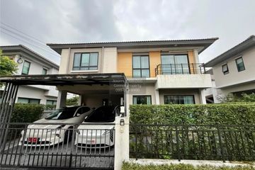 4 Bedroom House for sale in Sala Klang, Nonthaburi
