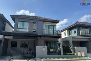 4 Bedroom House for sale in Bang Mae Nang, Nonthaburi