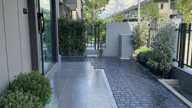 4 Bedroom House for sale in Bang Mae Nang, Nonthaburi