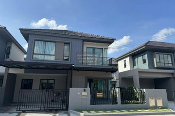 4 Bedroom House for sale in Bang Mae Nang, Nonthaburi