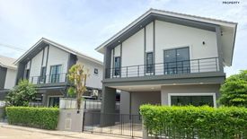 5 Bedroom House for sale in The Prime Chaiyapruek-Wongwaen, Bang Bua Thong, Nonthaburi