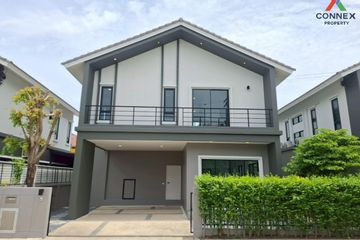 5 Bedroom House for sale in The Prime Chaiyapruek-Wongwaen, Bang Bua Thong, Nonthaburi