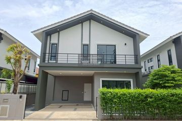 5 Bedroom House for sale in The Prime Chaiyapruek-Wongwaen, Bang Bua Thong, Nonthaburi
