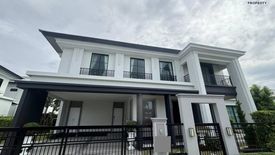 3 Bedroom House for sale in Ban Mai, Nonthaburi