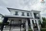 3 Bedroom House for sale in Ban Mai, Nonthaburi