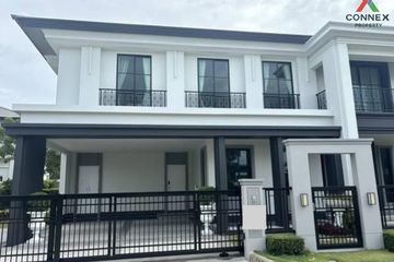 3 Bedroom House for sale in Ban Mai, Nonthaburi