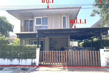 3 Bedroom House for sale in Habitia Bond Ratchapruek, Bang Khu Wat, Pathum Thani