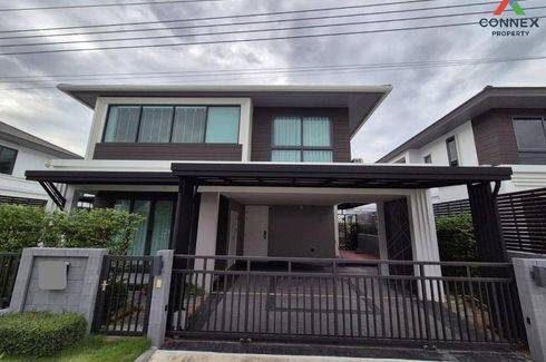 2 Bedroom House for sale in Bang Khanun, Nonthaburi