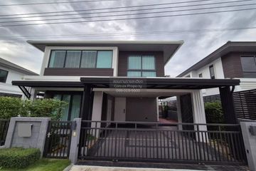 2 Bedroom House for sale in Bang Khanun, Nonthaburi