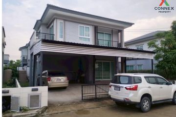 3 Bedroom House for sale in The Plant Onnut-Motorway, Sisa Chorakhe Noi, Samut Prakan near Airport Rail Link Lat Krabang
