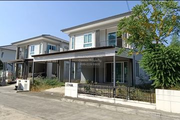 3 Bedroom House for sale in The Plant Onnut-Motorway, Sisa Chorakhe Noi, Samut Prakan near Airport Rail Link Lat Krabang