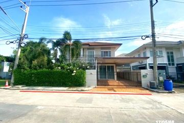 3 Bedroom House for sale in PRUKSA VILLAGE THE SEASON RANGSIT &ndash; KLONG 3, Khlong Sam, Pathum Thani