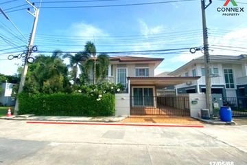 3 Bedroom House for sale in PRUKSA VILLAGE THE SEASON RANGSIT – KLONG 3, Khlong Sam, Pathum Thani