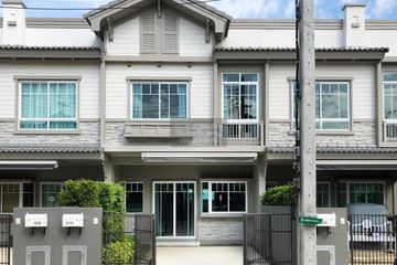 2 Bedroom Townhouse for sale in indy 3 Bangna-km.7, Bang Kaeo, Samut Prakan