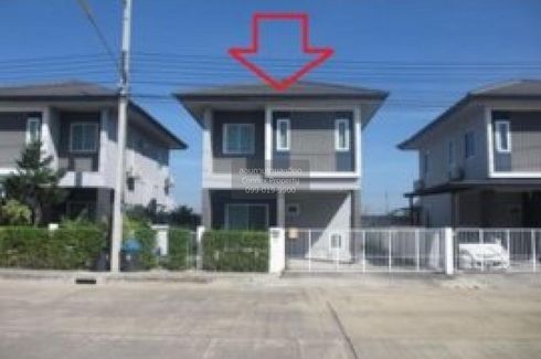 4 Bedroom Townhouse for sale in Lam Luk Ka, Pathum Thani