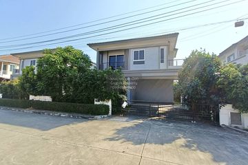 3 Bedroom House for sale in The Plant Onnut-Motorway, Sisa Chorakhe Noi, Samut Prakan near Airport Rail Link Lat Krabang