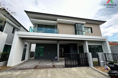 4 Bedroom Townhouse for sale in Saphan Sung, Bangkok