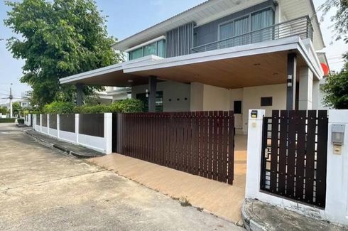 3 Bedroom House for sale in Perfect Place Rattanathibet, Sai Ma, Nonthaburi near MRT Sai Ma
