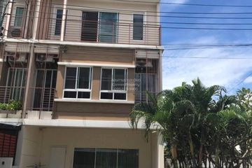 3 Bedroom Townhouse for sale in Villette City Pattanakarn 38, Suan Luang, Bangkok