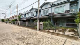 3 Bedroom Townhouse for sale in Indy 2 Srinakarin, Phraek Sa, Samut Prakan