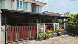 4 Bedroom Townhouse for sale in Pruksa Ville 66/2 Bangna-Nhamdaeng, Bang Kaeo, Samut Prakan
