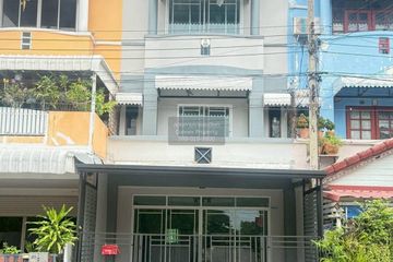 5 Bedroom Townhouse for sale in Bang Bua Thong, Nonthaburi
