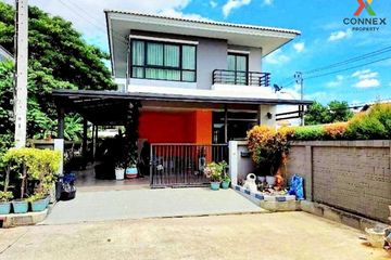 3 Bedroom House for sale in Sam Wa Tawan Tok, Bangkok