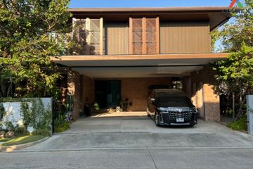 4 Bedroom House for sale in Burasiri Pattanakarn, Prawet, Bangkok