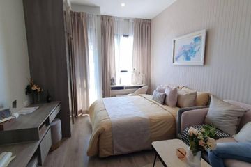 1 Bedroom Condo for sale in Knightsbridge Prime Onnut, Phra Khanong Nuea, Bangkok near BTS On Nut