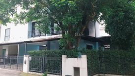 3 Bedroom Townhouse for sale in Pruksa Town Nexts Onnut-Rama 9, Prawet, Bangkok near Airport Rail Link Ban Thap Chang