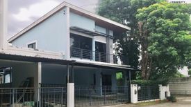 3 Bedroom Townhouse for sale in Pruksa Town Nexts Onnut-Rama 9, Prawet, Bangkok near Airport Rail Link Ban Thap Chang