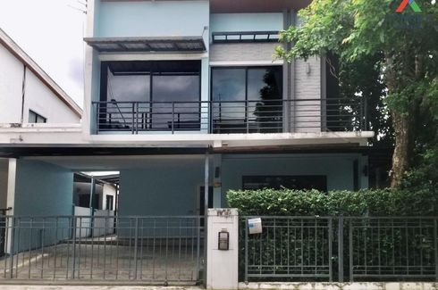 3 Bedroom Townhouse for sale in Pruksa Town Nexts Onnut-Rama 9, Prawet, Bangkok near Airport Rail Link Ban Thap Chang