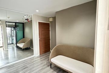 1 Bedroom Condo for sale in The Knight Condo II, Samrong Nuea, Samut Prakan near BTS Bearing