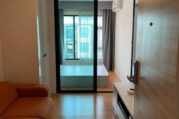 1 Bedroom Condo for sale in D Mura Ratchayothin, Sena Nikhom, Bangkok near BTS Kasetsart University