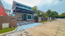 4 Bedroom House for sale in Saransiri Tiwanon Chaengwattana, Ban Mai, Pathum Thani
