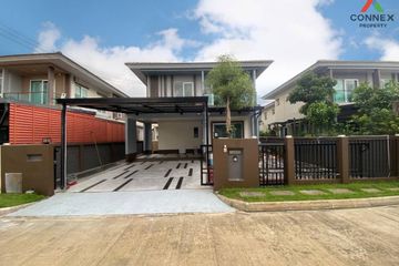 4 Bedroom House for sale in Saransiri Tiwanon Chaengwattana, Ban Mai, Pathum Thani