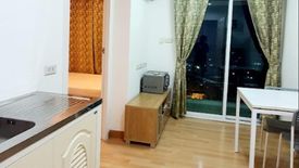 1 Bedroom Condo for sale in Khlong Kum, Bangkok near MRT Khlong Ban Ma