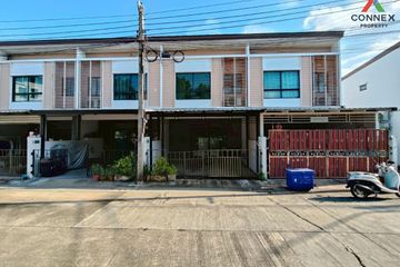 3 Bedroom Townhouse for sale in Pruksa Lite Lox Sukhumvit-Theparak, Bang Mueang Mai, Samut Prakan