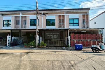 3 Bedroom Townhouse for sale in Pruksa Lite Lox Sukhumvit-Theparak, Bang Mueang Mai, Samut Prakan