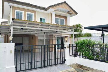 3 Bedroom House for sale in Muban Passorn 19, O Ngoen, Bangkok