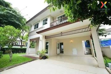 4 Bedroom House for sale in Prueklada Tiwanon – Ratchaphruek, Khlong Khoi, Nonthaburi