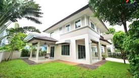 4 Bedroom House for sale in Prueklada Tiwanon – Ratchaphruek, Khlong Khoi, Nonthaburi