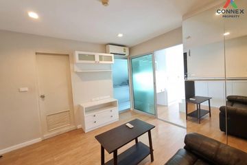 1 Bedroom Condo for sale in Casa Condo Ratchada Thapra, Dao Khanong, Bangkok near BTS Talat Phlu