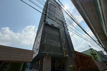 1 Bedroom Condo for sale in AMBER BY EASTERN STAR, Bang Khen, Nonthaburi near MRT Yaek Tiwanon
