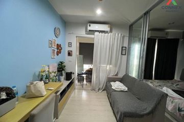 1 Bedroom Condo for sale in Niche Mono Sukhumvit - Puchao, Thepharak, Samut Prakan near BTS Pu Chao